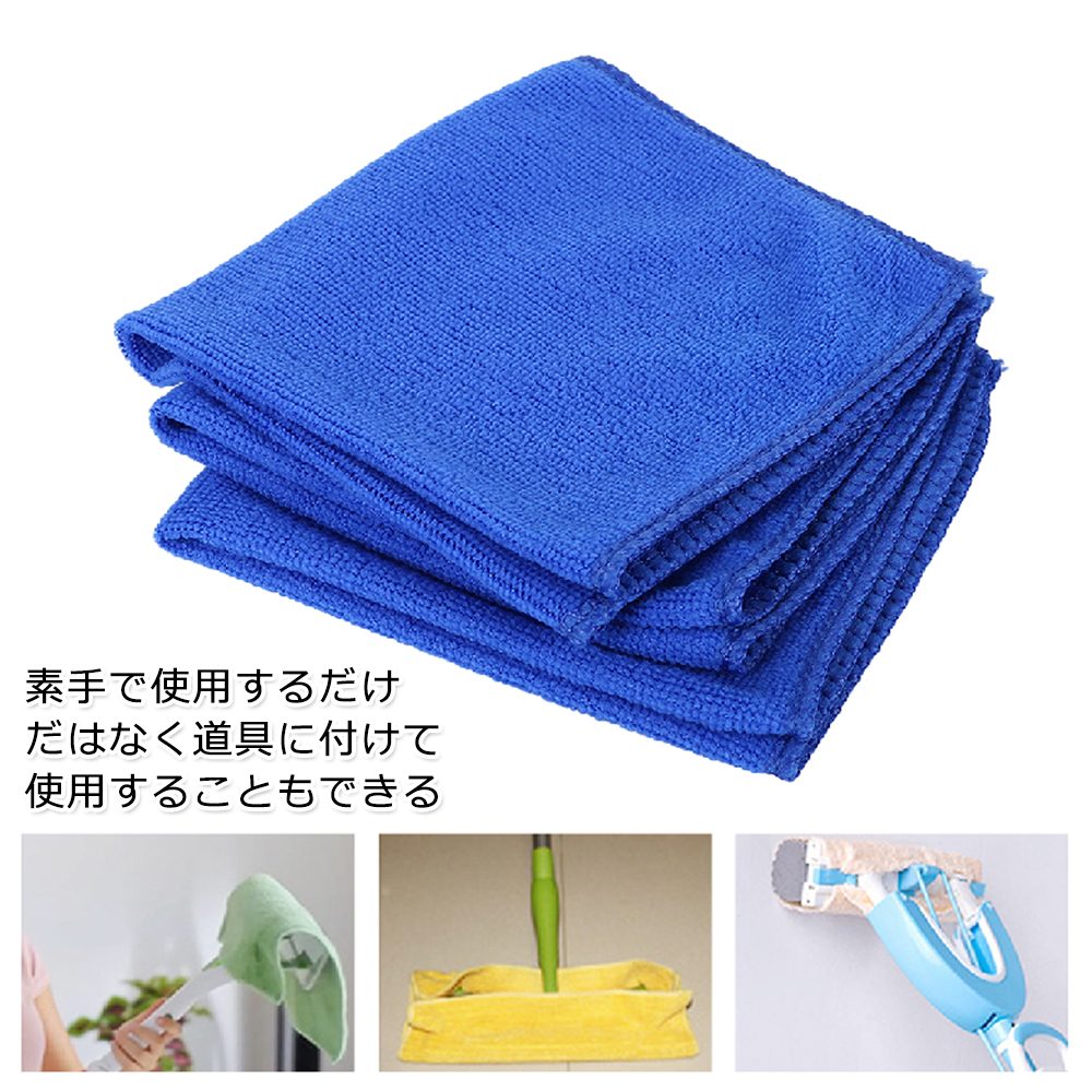 5/50PCS 25/30/40cm Microfiber  - Microfiber Towel Detailing 리뷰 및 가격