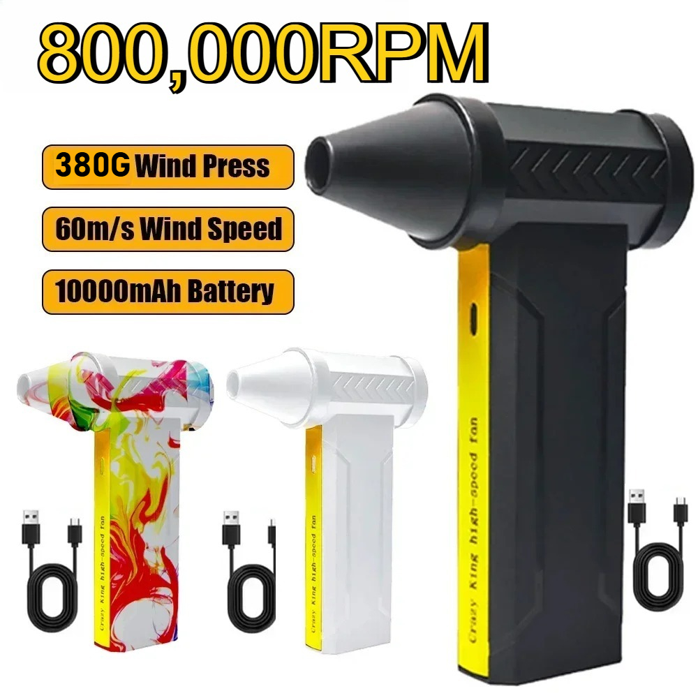 800,000RPM Air Blower Electric - Dryer Car Blower 리뷰 및 가격