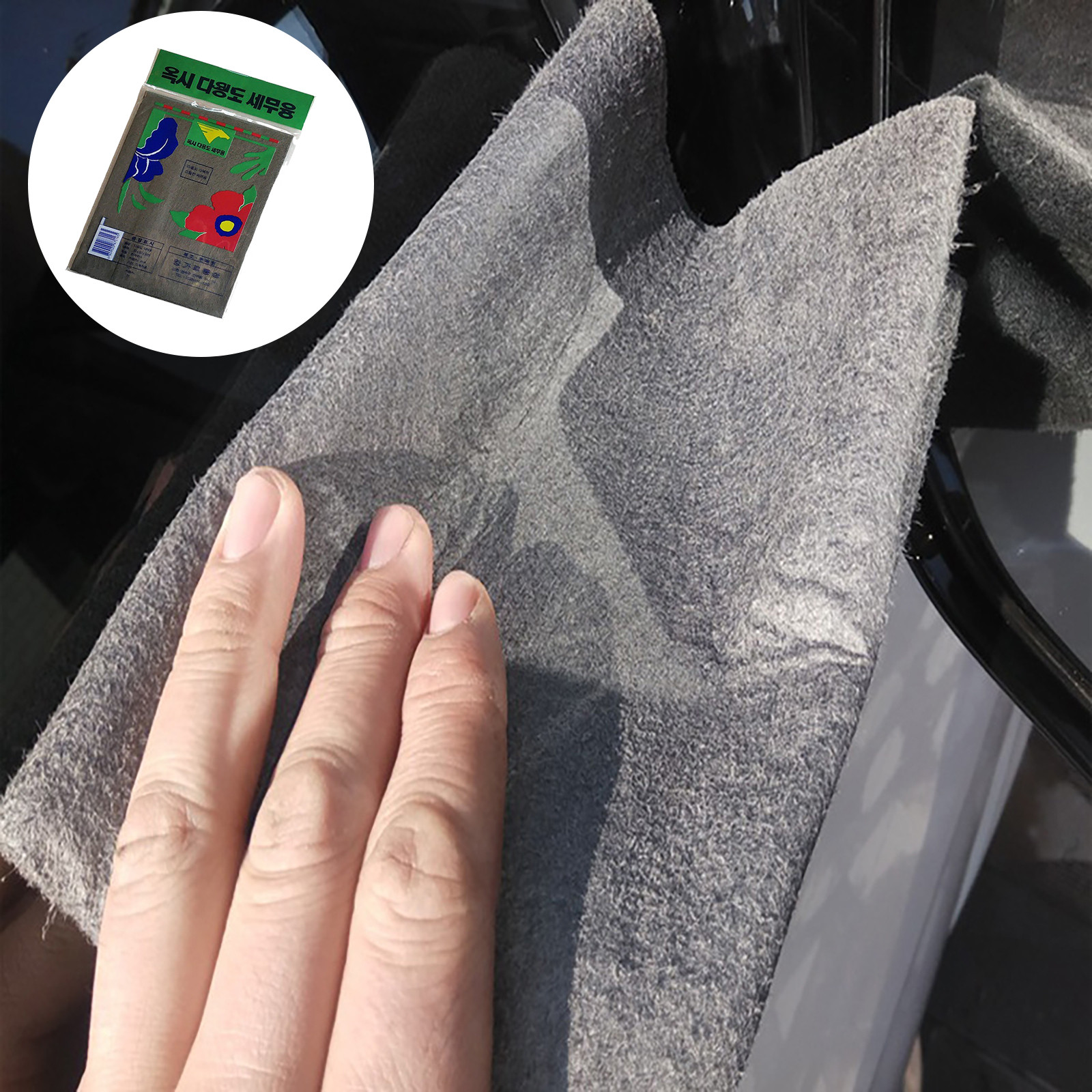 Glass Cleaner Window Wiper Cle - Glass Cleaner Streak 리뷰 및 가격