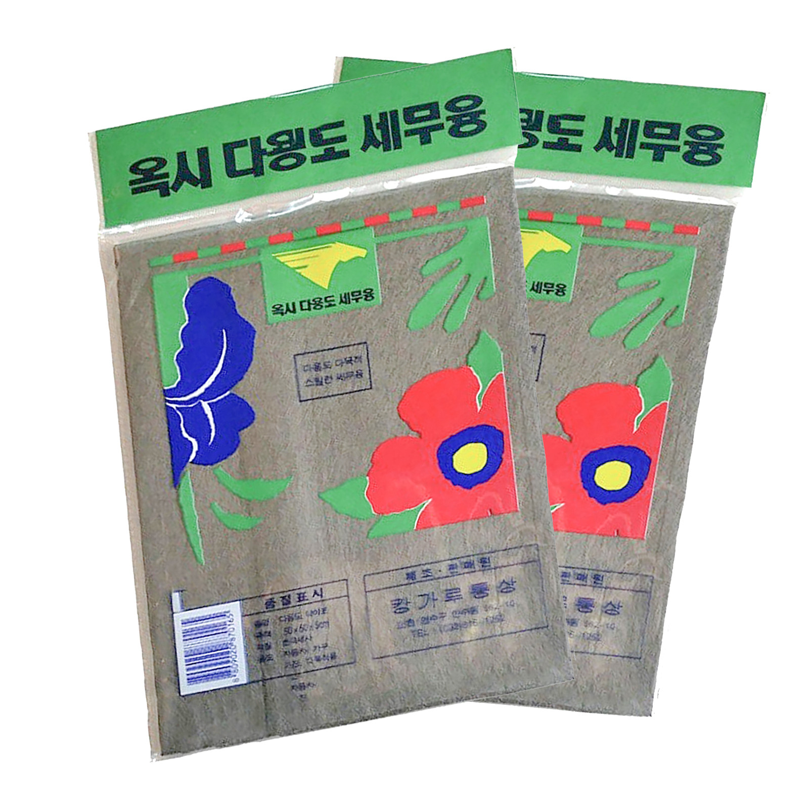 Glass Cleaner Window Wiper Cle - Glass Cleaner Streak 리뷰 및 가격