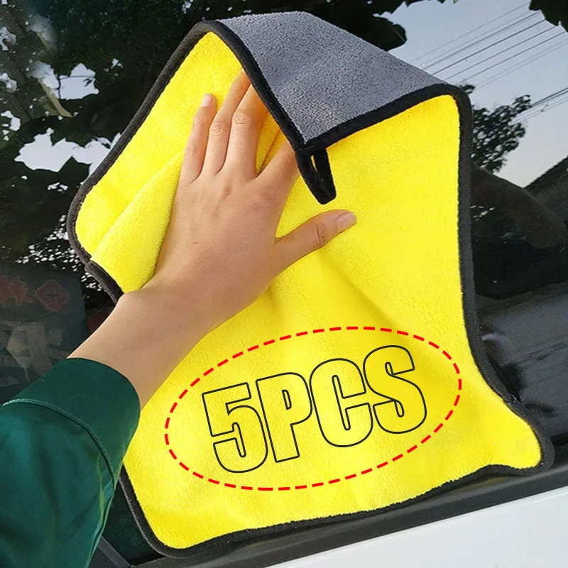 1/5PCS Thickened Car Washing T - Microfiber Towel Detailing 리뷰 및 가격