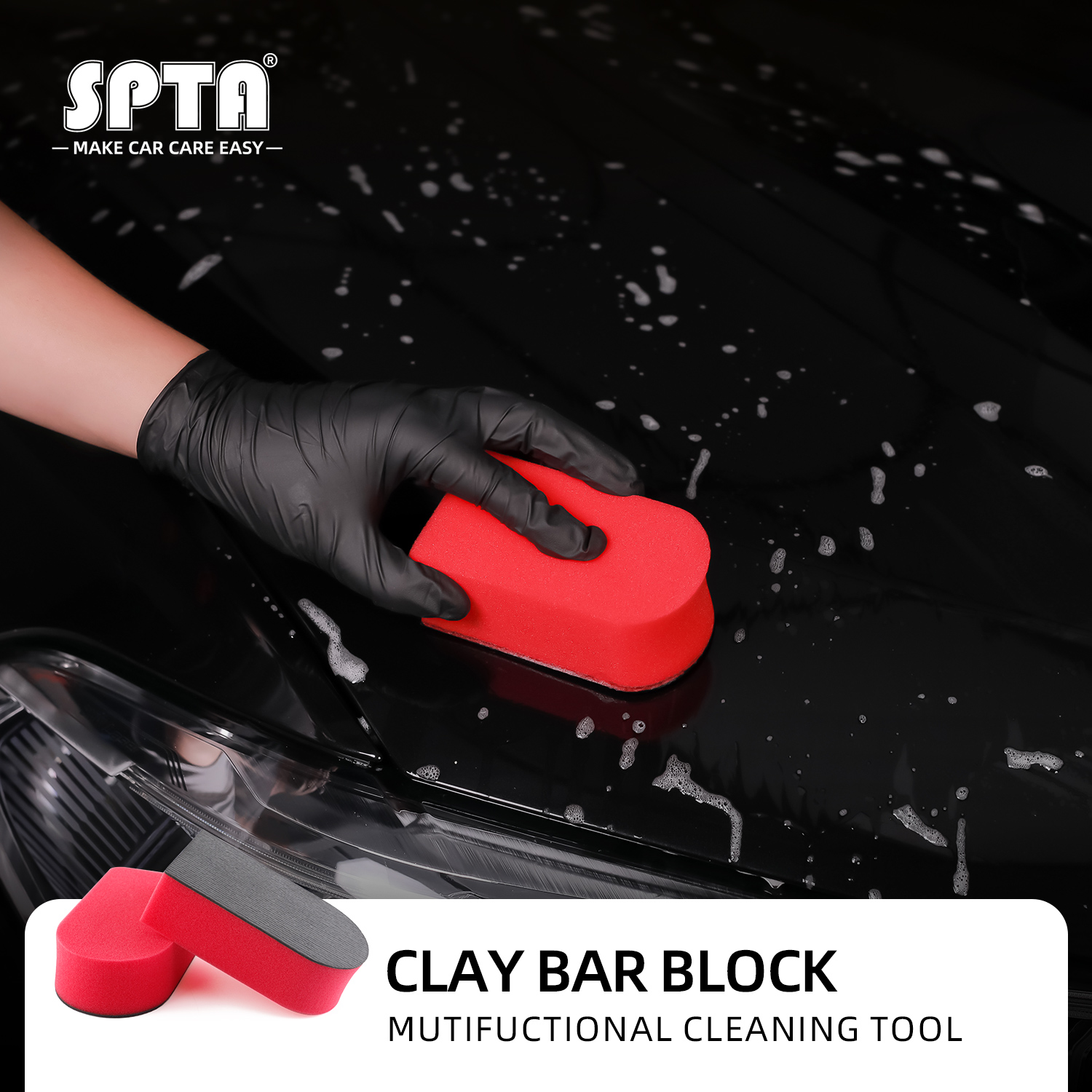 SPTA 1PC Red Car Magic Clay Ba - Clay Bar Lubricant 리뷰 및 가격