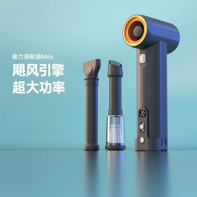 Industrial MAX Handheld Turbo  - Dryer Car Blower 리뷰 및 가격