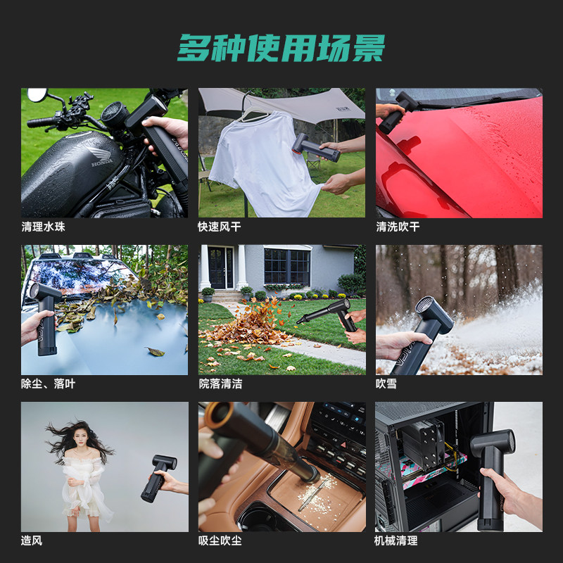 Industrial MAX Handheld Turbo  - Dryer Car Blower 리뷰 및 가격