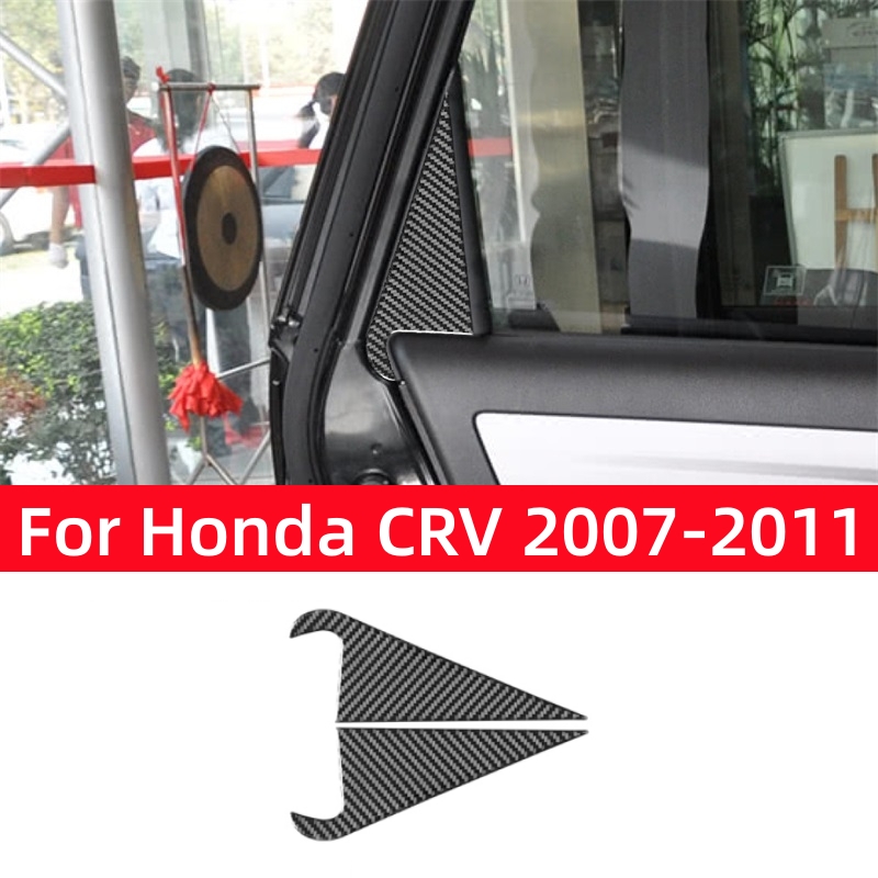 For Honda CRV 2007 2008 2009 2 - Interior Detailing Kit 리뷰 및 가격
