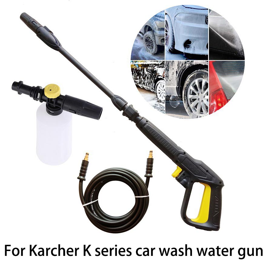 High Pressure Spray gun For Ka - Pressure Washer Foam Gun 리뷰 및 가격