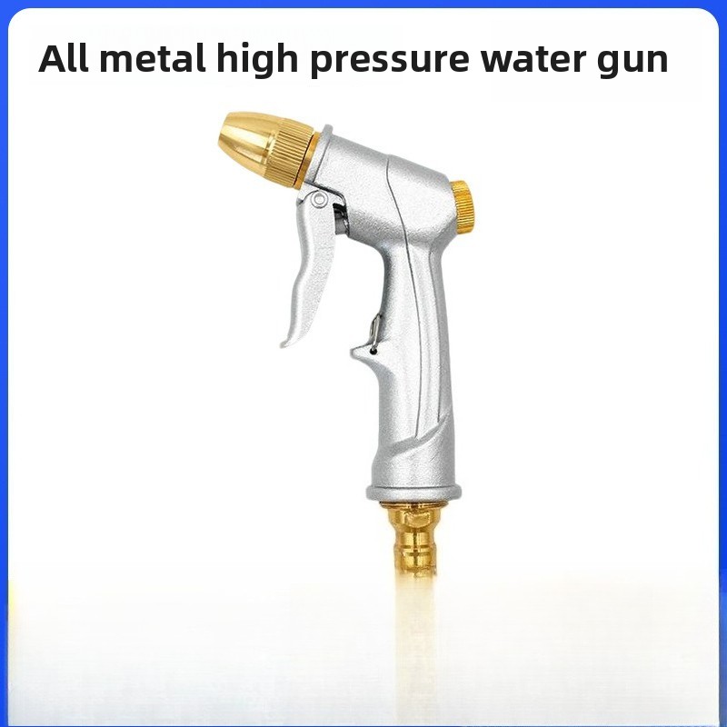 High Pressure Water Spray Gun  - Car Shampoo Ph 리뷰 및 가격