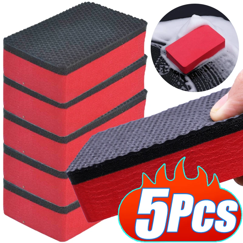 1/2/5Pcs Car Magic Clay Bar Pa - Clay Bar Lubricant 리뷰 및 가격