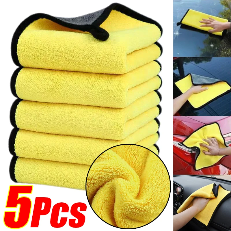 1/5Pcs Car Wash Microfiber Tow - Microfiber Towel Detailing 리뷰 및 가격