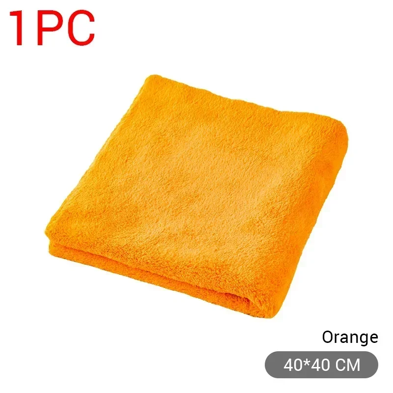 40X40cm Microfiber Towels Car  - Microfiber Towel Detailing 리뷰 및 가격