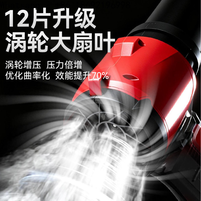 Violent Turbo Fan High Power I - Dryer Car Blower 리뷰 및 가격