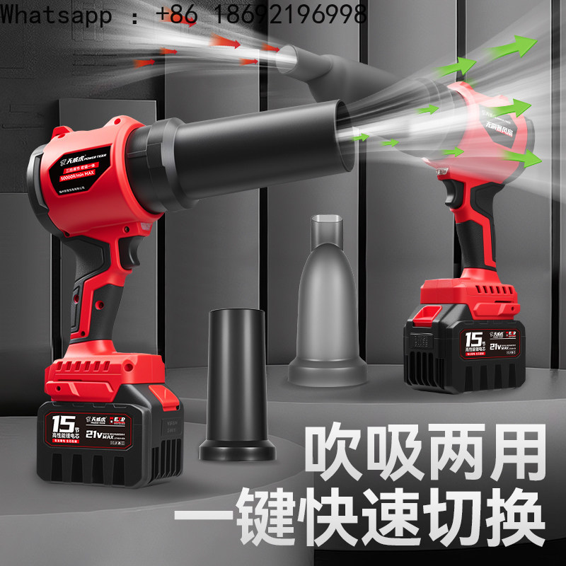 Violent Turbo Fan High Power I - Dryer Car Blower 리뷰 및 가격