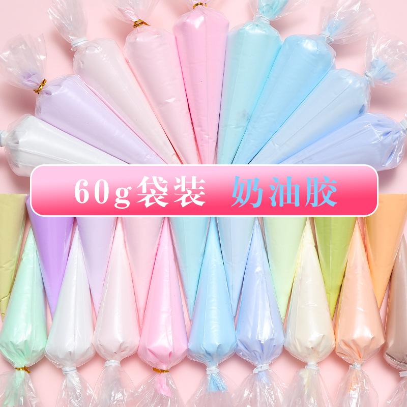 60g Resin DIY Cream Clay Beat  - Clay Bar Lubricant 리뷰 및 가격