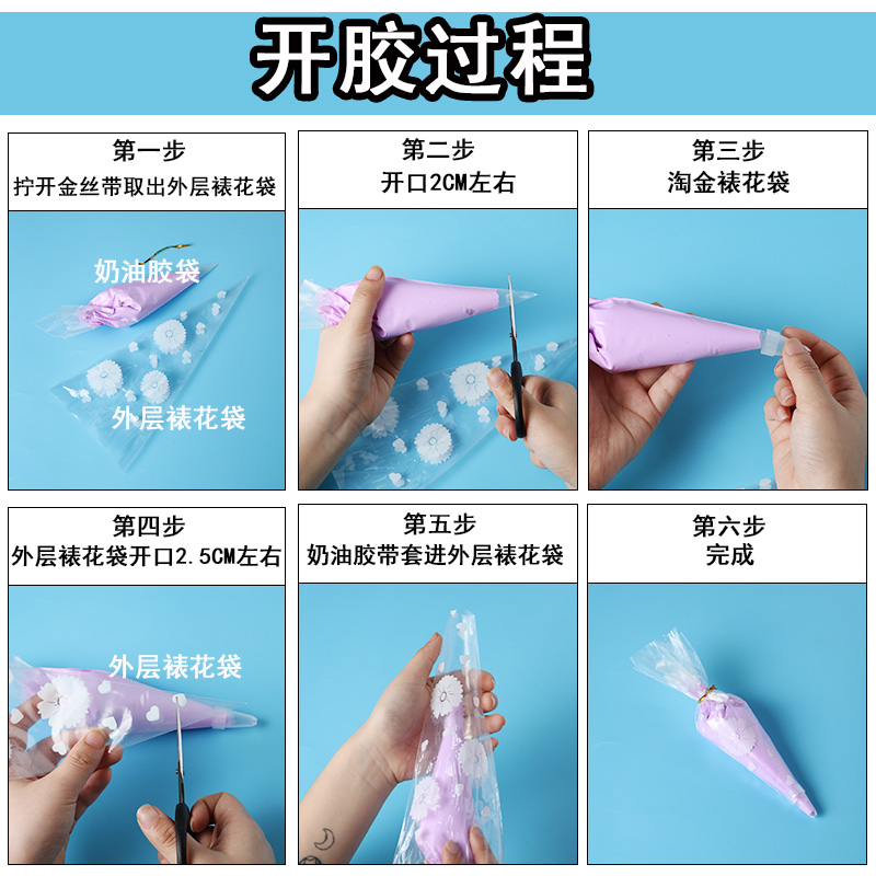60g Resin DIY Cream Clay Beat  - Clay Bar Lubricant 리뷰 및 가격