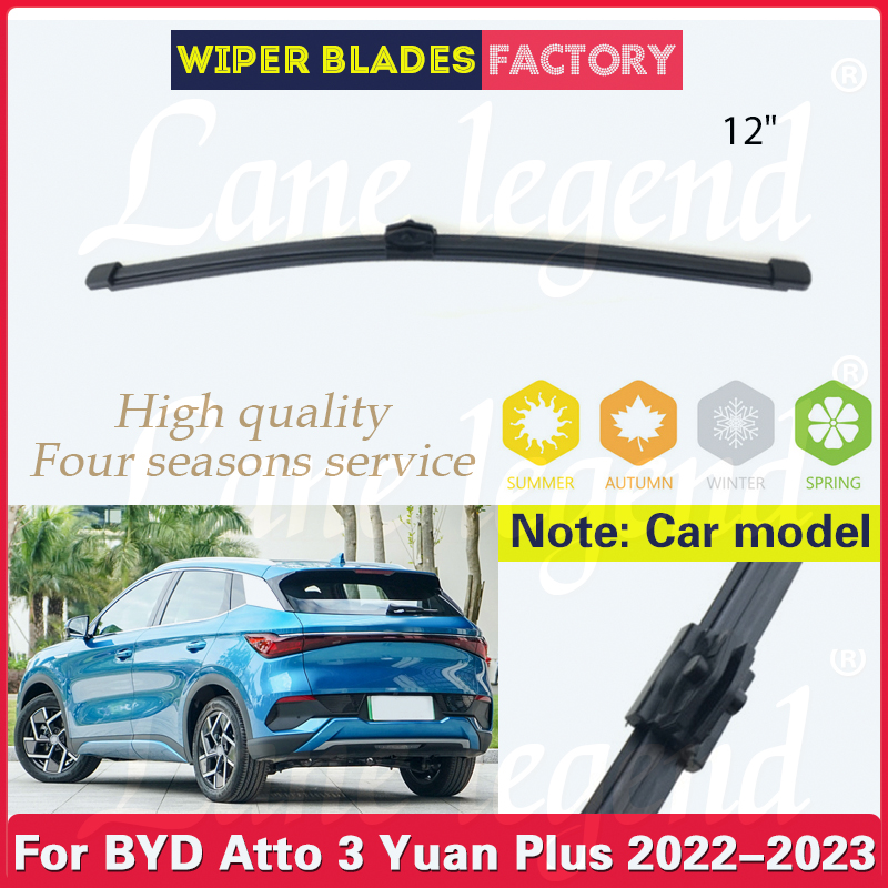 Car Rear Wiper Blade For BYD A - Car Cleaning Brush 리뷰 및 가격