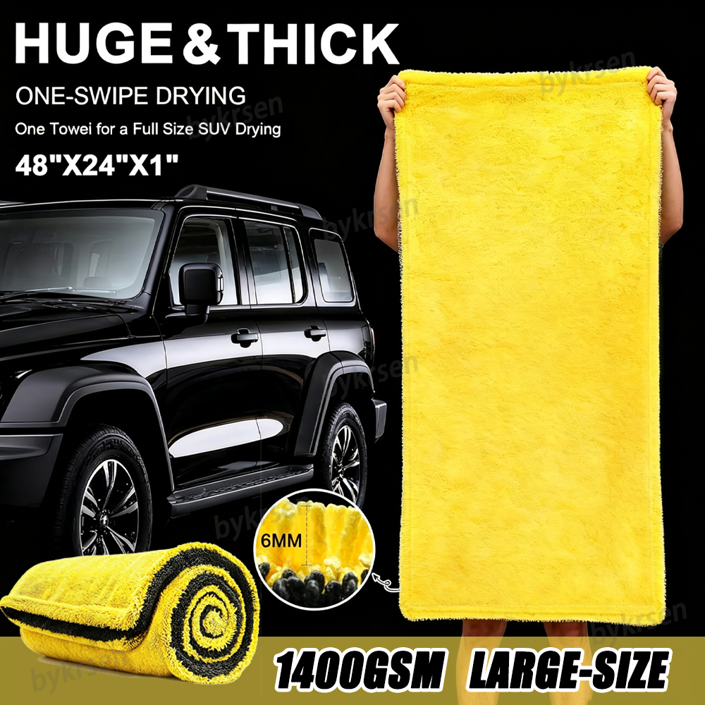 1400GSM Oversized Microfiber C - Microfiber Towel Detailing 리뷰 및 가격